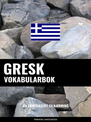 cover image of Gresk Vokabularbok
